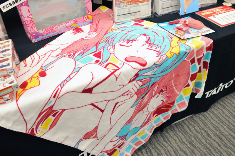 Illustration for article titled Win Prizes Like These at Japanese Arcades